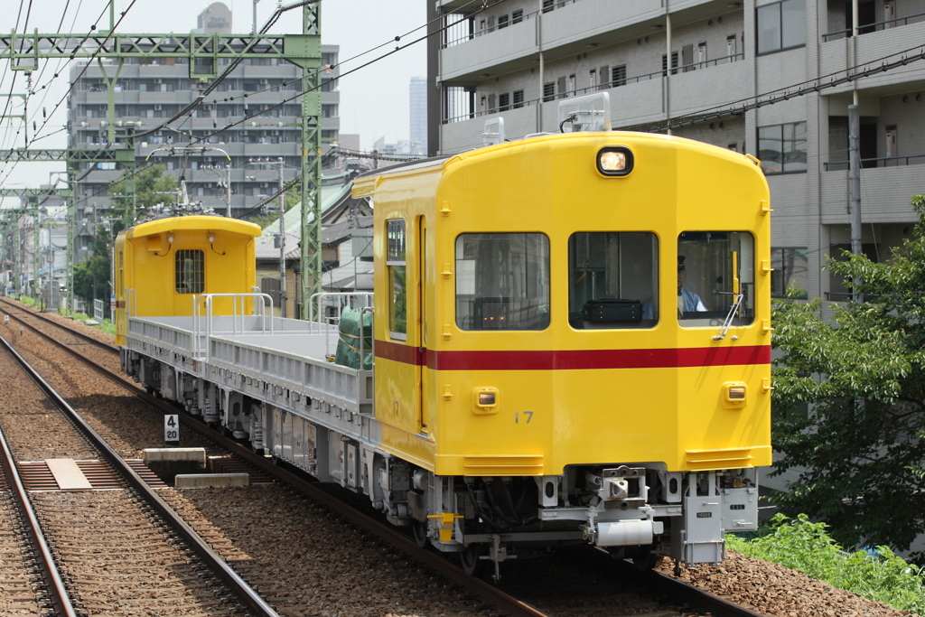 7F1Y3841