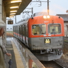 E1D30708