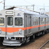 E1D30509
