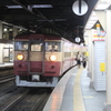 E1D30992