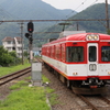 7F1Y2637