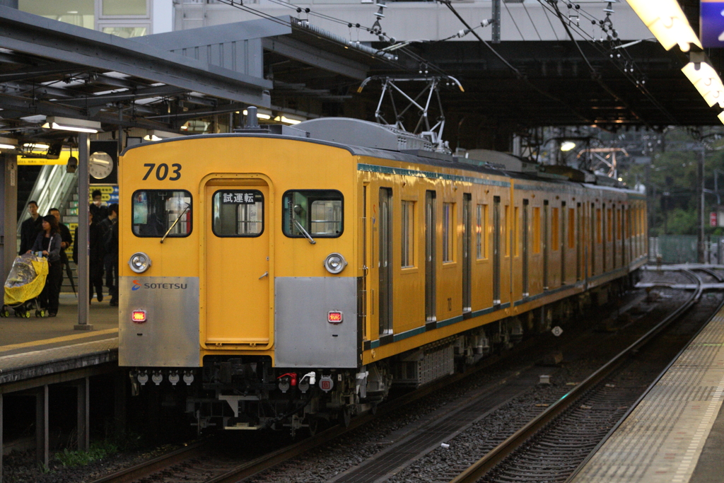 7F1Y7122