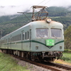 7F1Y7099