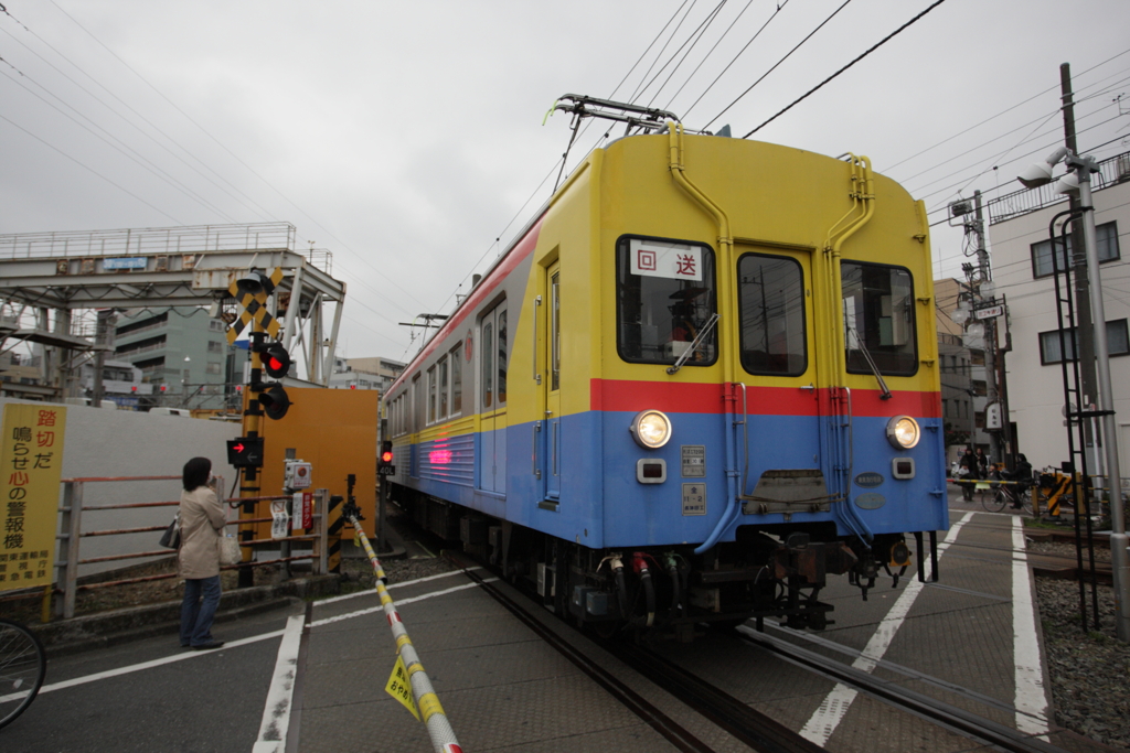 E1D37546