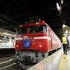 E1D31152