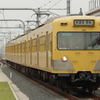 7F1Y1716