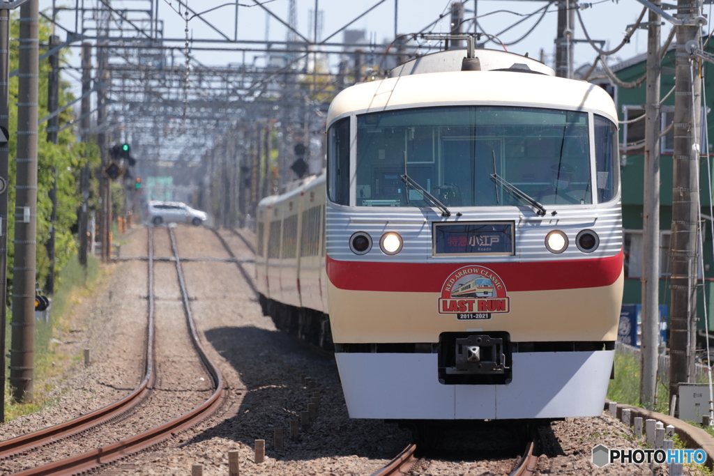 1F0A6180