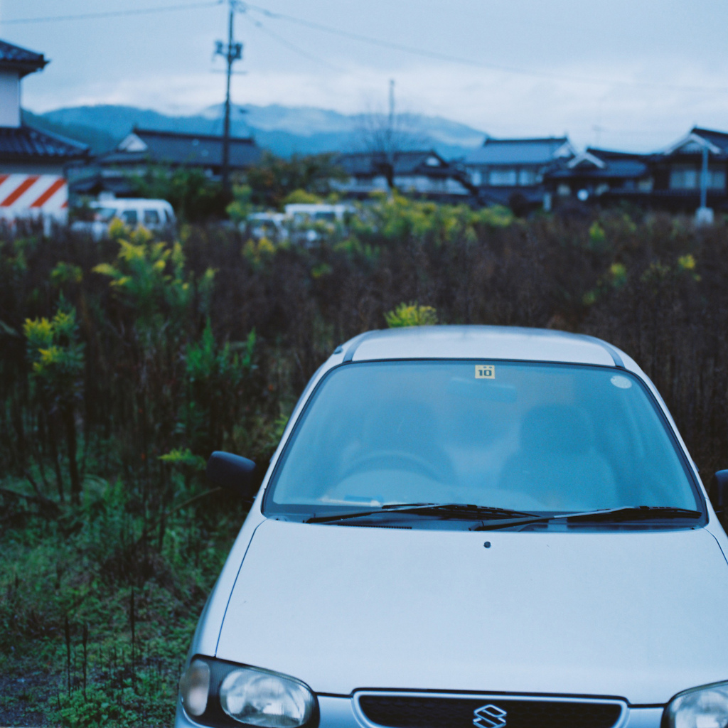 車