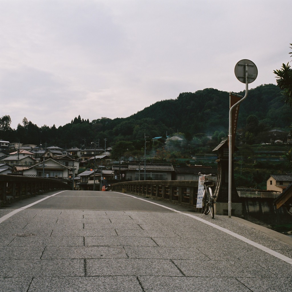 橋