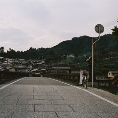 橋
