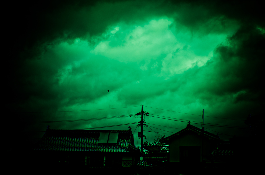 空