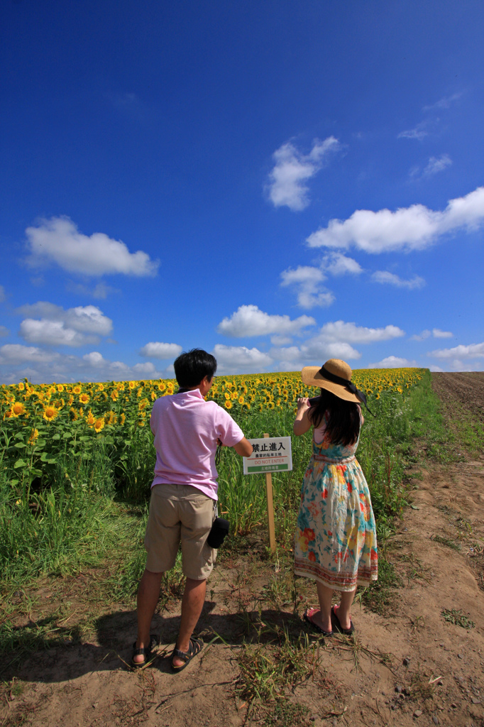 北海道　最高～！