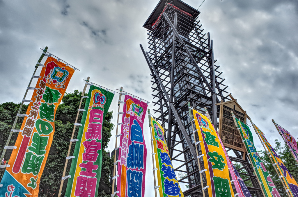 五月場所