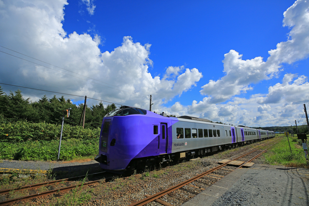 Hokkaido
