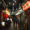 街