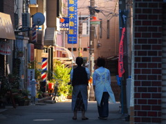 談
