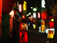 提灯