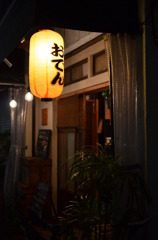 おでん