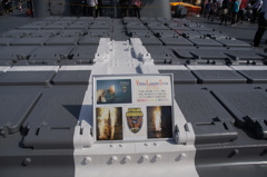 ここから・・・