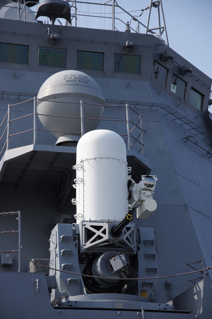 護衛艦ちょうかい