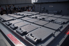 護衛艦ちょうかい