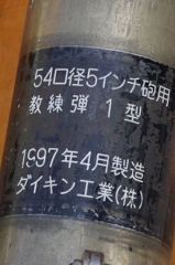 エアコンじゃないよ。