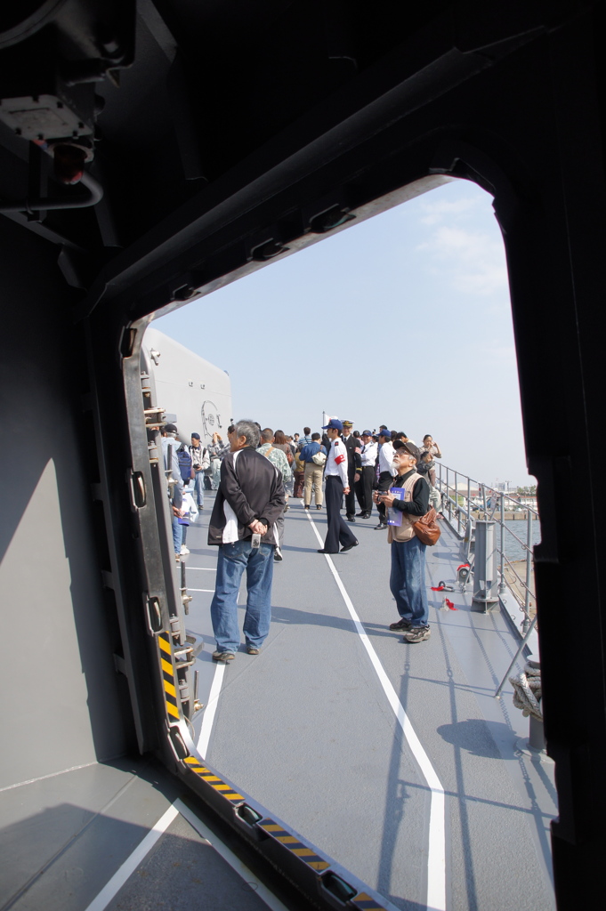 護衛艦ちょうかい