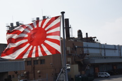 護衛艦ちょうかい