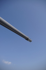 護衛艦ちょうかい