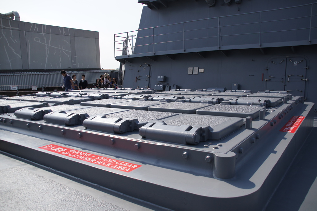 護衛艦ちょうかい