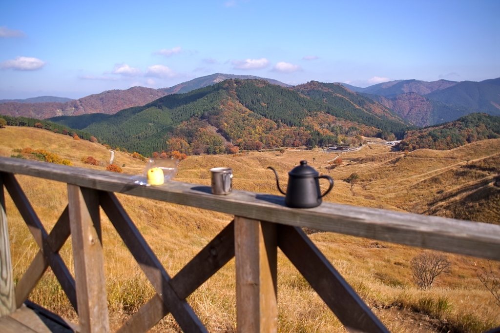 砥峰高原