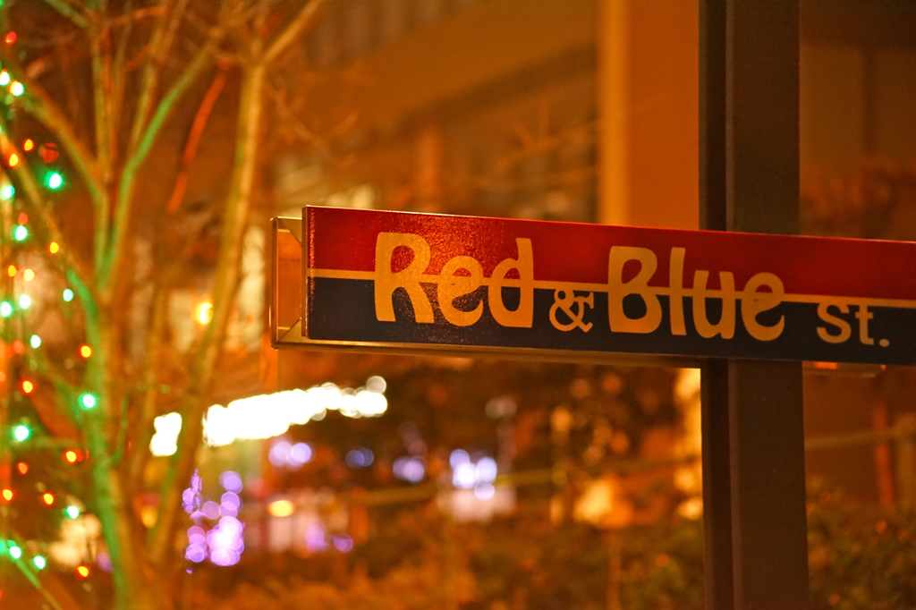 Red & Blue