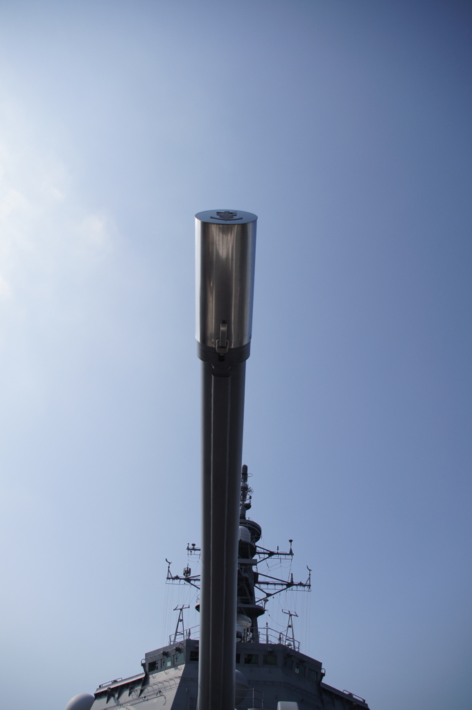 護衛艦ちょうかい