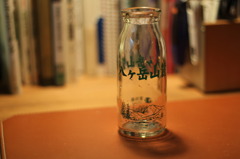 八ヶ岳山麓