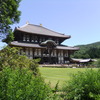 東大寺
