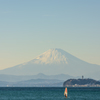 平穏