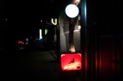 Dark Side on the corner