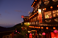 九份
