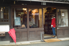 街の帽子屋さん