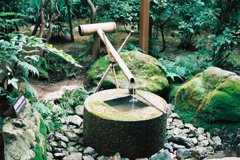 京都～龍安寺