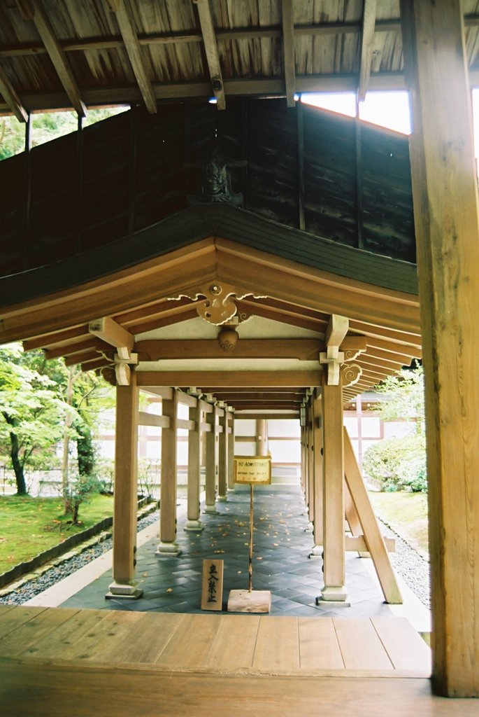 京都～龍安寺