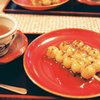 みたらし団子