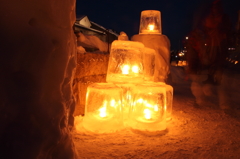 アイスホステス