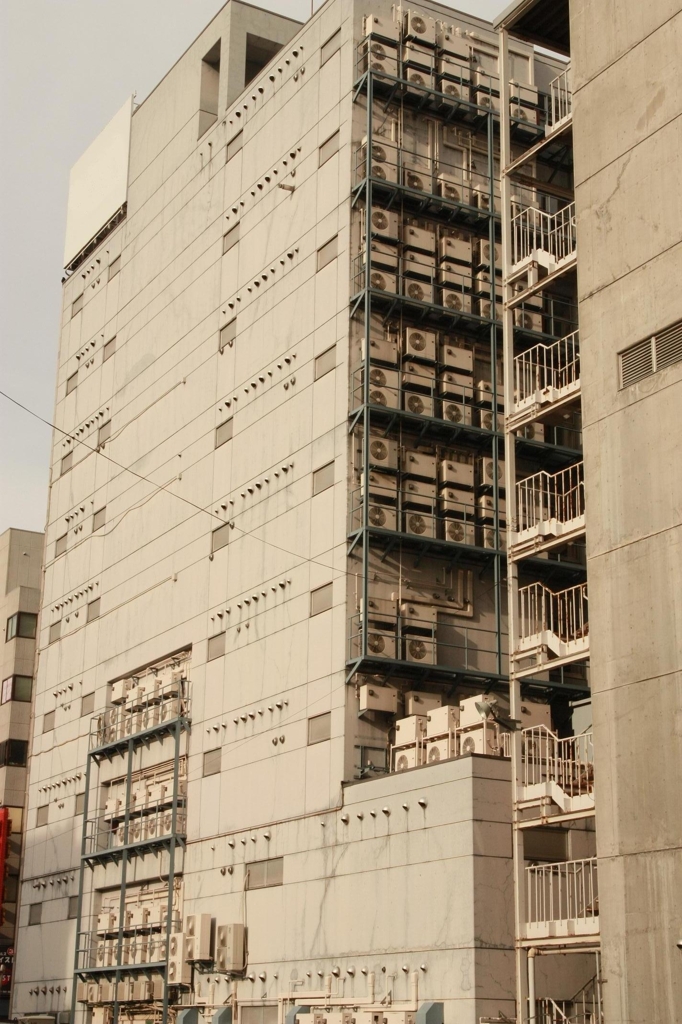 雑居