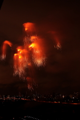 ケケケケケケケケケーーーー!