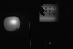 夫婦げんかした時逃げる場所