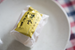 黄金