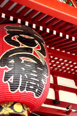 ちゃりんちゃりん