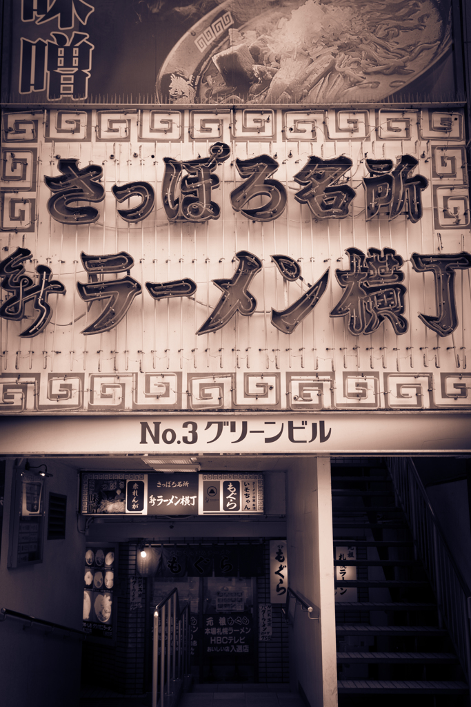 おいでおいでｗ