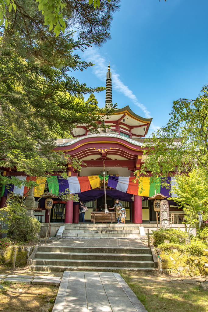 医王寺